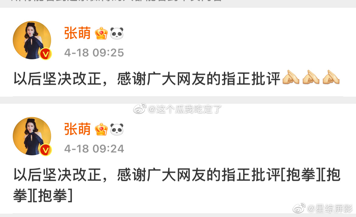 ���ȵ�Ǹ�¼�����ô���� ����Ϊʲô�µ�Ǹ��