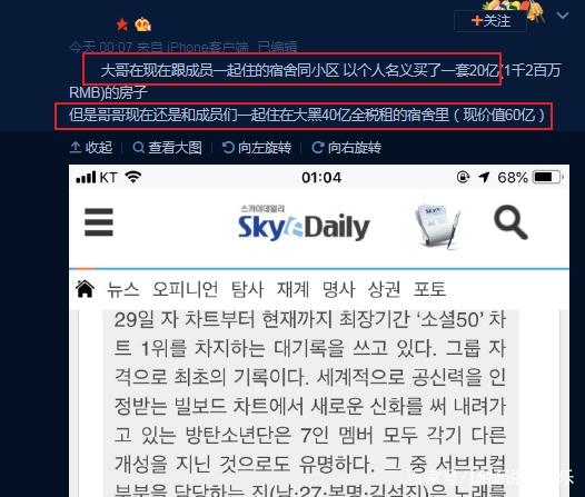 ��˶��������Ǯ�� ��ͥ�����ǳ���ʵ