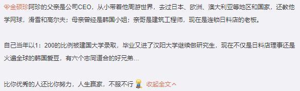 ��˶��������Ǯ�� ��ͥ�����ǳ���ʵ