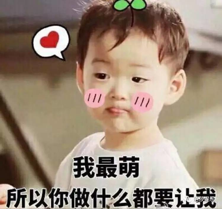 ������Ǻ����˻����й��� ������������ʲôϡ���