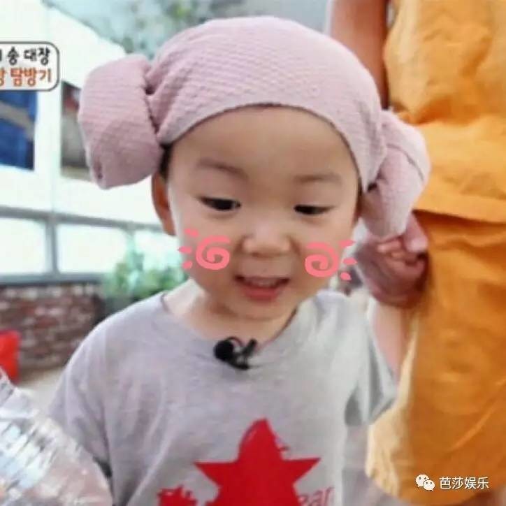 ������Ǻ����˻����й��� ������������ʲôϡ���