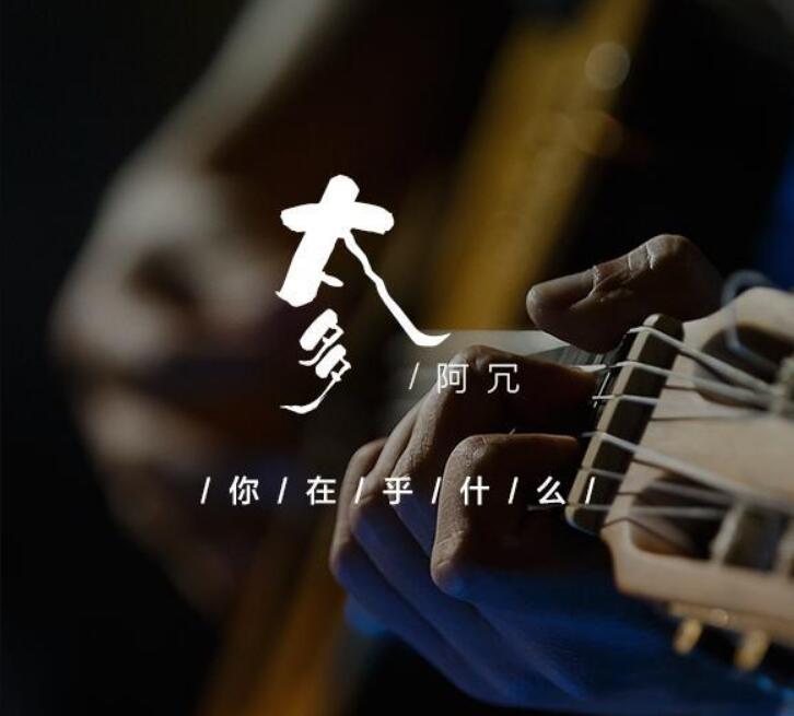 �¹���Ϊʲô�������� �¹��Ѻͳ¹�ϣ��ʲô��ϵ