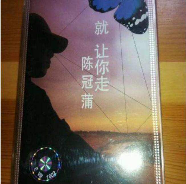 �¹���Ϊʲô�������� �¹��Ѻͳ¹�ϣ��ʲô��ϵ