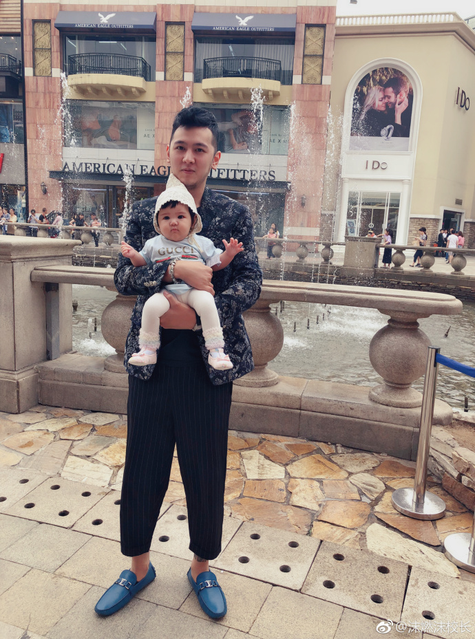 沫燃王梓璇是怎样认识 王梓璇买的missx多少钱