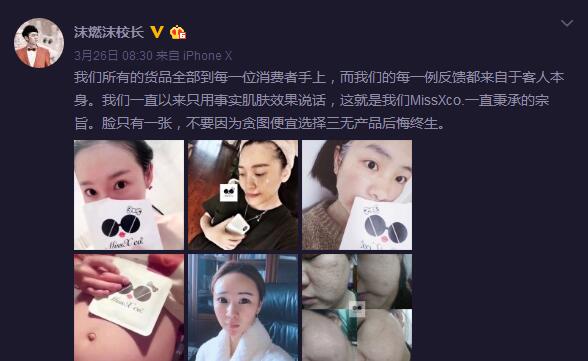 ĭȼ�������������ʶ ��������missx����Ǯ