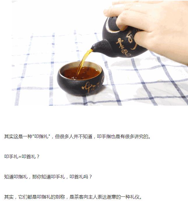 ����ʱ����ָ��������ʲô��� һ��Ҫ�ü���