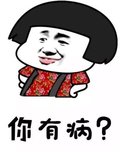 ���д���ʲô��˼ �������Ǹ�����ʲô��