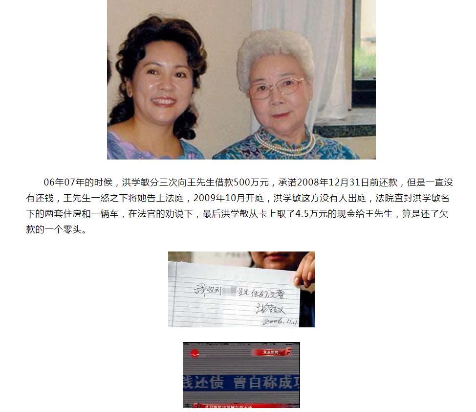 ��ѧ����������Ƭ ��ѧ���������������ϼ��