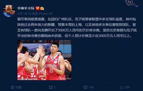 �������ڱ�����н���� ��Ů���ѻ��ݻ�������Ƭ