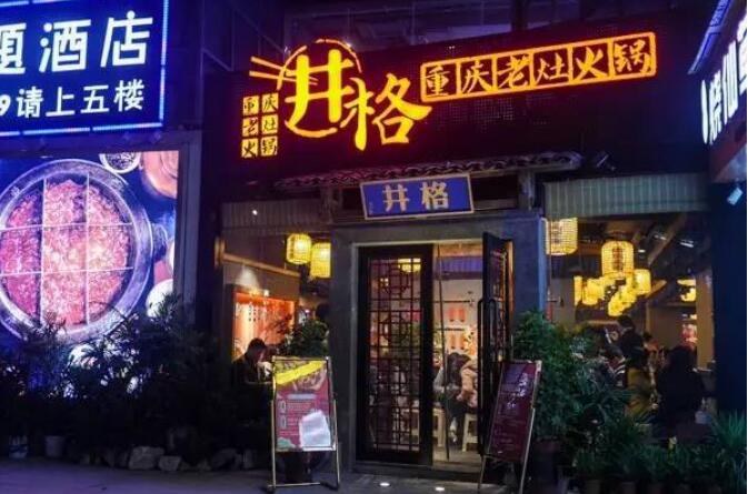 Ǯ�����Ϻ����Ļ�����м��� Ǯ�㵽�׽������