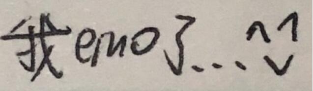 ��emo����ʲô��˼ emo��ʲô��˼ʲô��