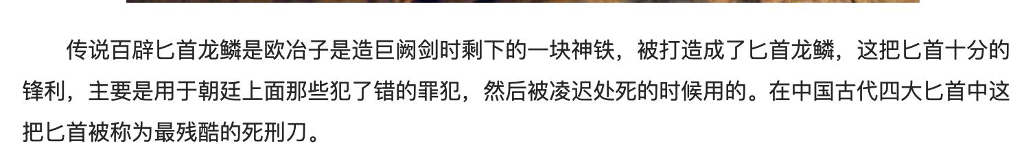 ��ٵ���ʲô����ͼƬ ������ ��ľ����ͷ��ٵ�ͼ��