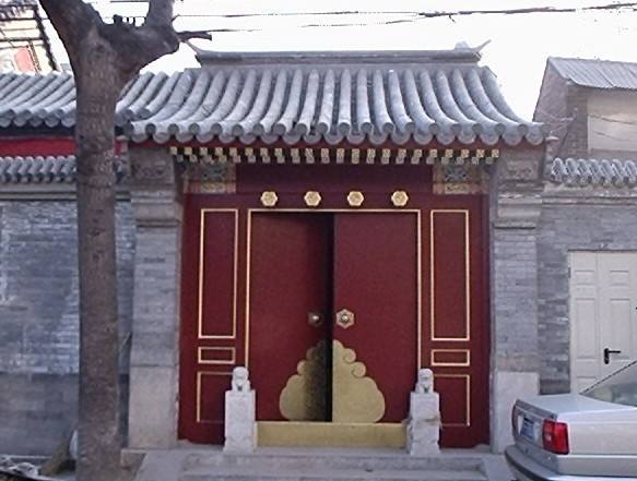 ����ʮ��˽���ĺ�Ժ�̵� ����˵��ĺ�Ժ����Ǯһ��