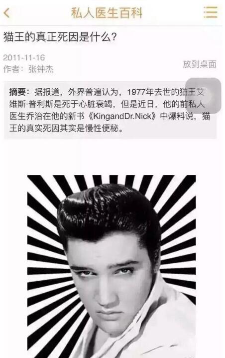 è��������ʮ����ޱ���ʲô�� �ޱ���ʲô��ɫ��״��