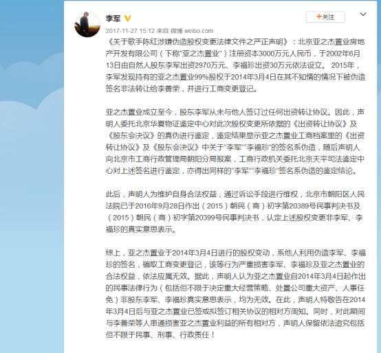 �º�̱��������Ƭ ���ǵ���ʲô��