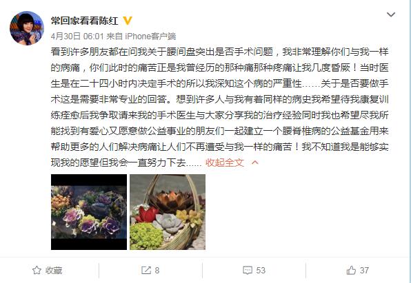 �º�̱��������Ƭ ���ǵ���ʲô��