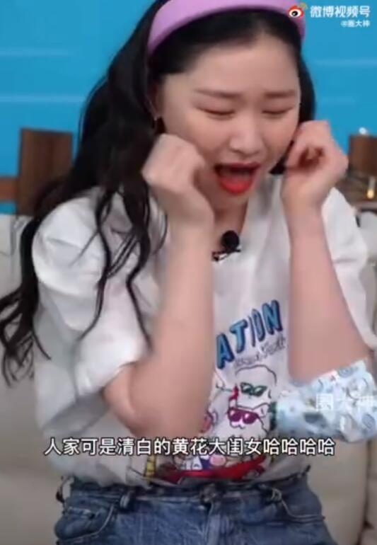 �ƻ����Ů��Ӧ�Ļƻ���ָʲô��˼ �ƻ����Ů��ָ������