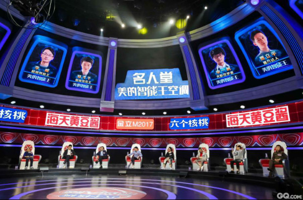 ��ǿ��������Ϊʲô�ж��� �����Ů������˭