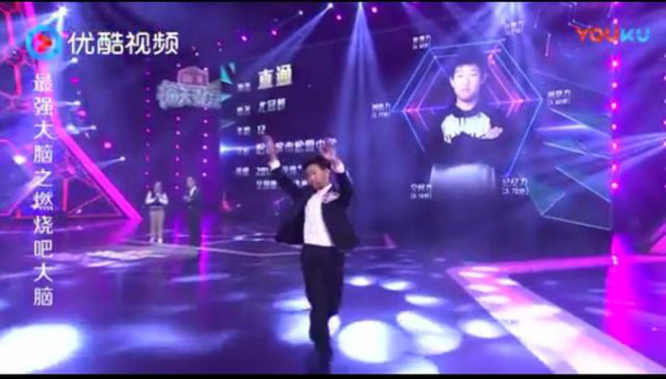 ��ǿ��������Ϊʲô�ж��� �����Ů������˭