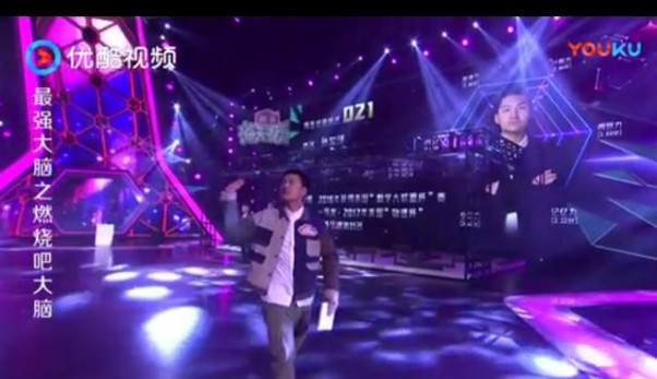 ��ǿ��������Ϊʲô�ж��� �����Ů������˭