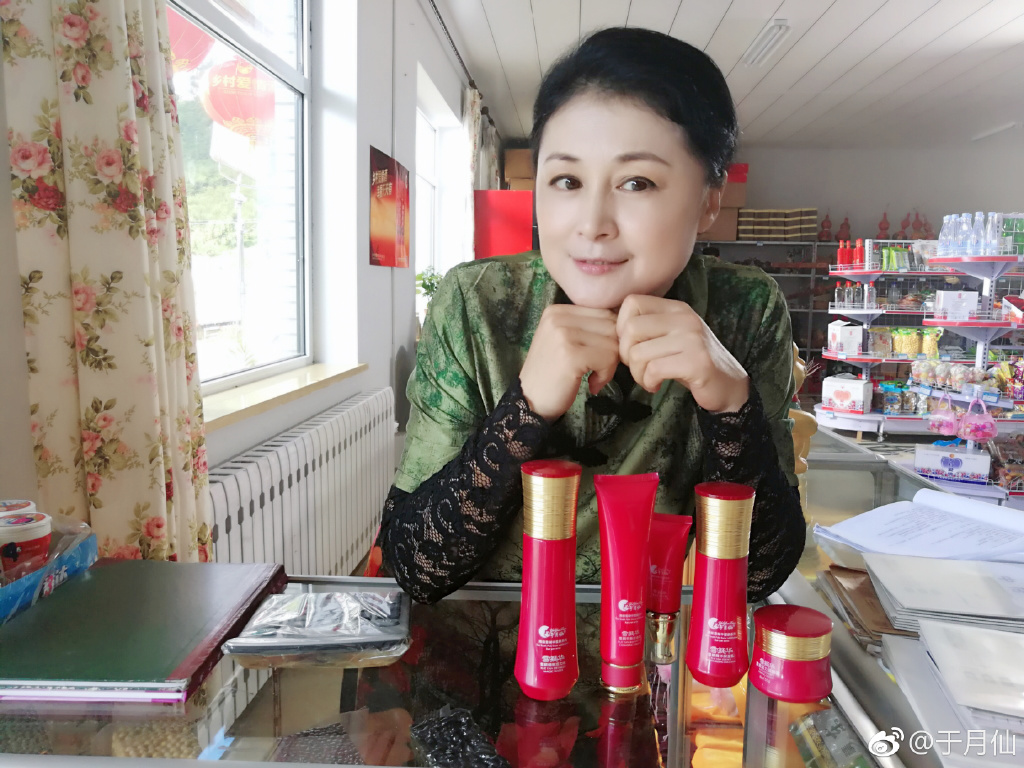 �����ɷΰ�ȥ���Ǽ���Ϣ ����������ĵ��˷ΰ���