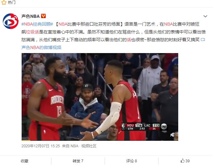 ���������໰�����˵��� �������ǲ��������Ļ�