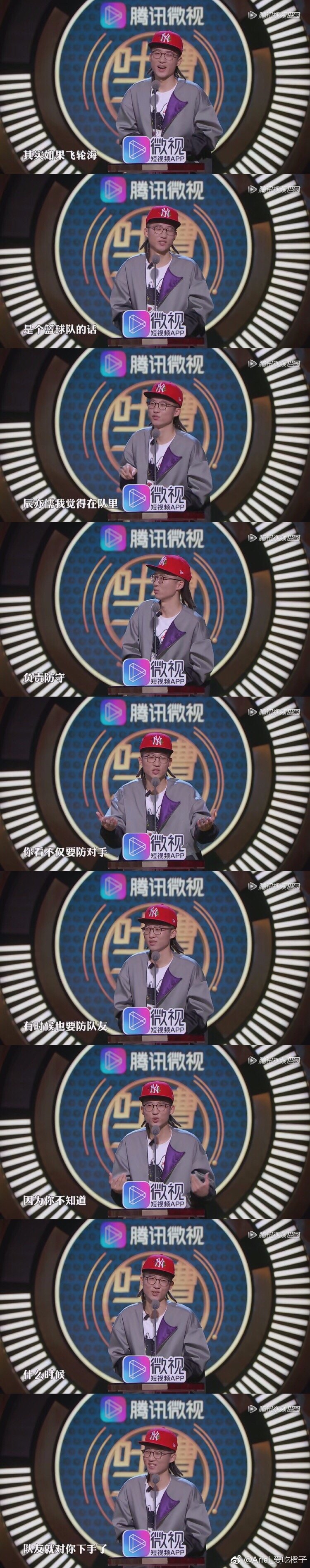 ��������������ô�� �����ڳ������¼�ʼĩ