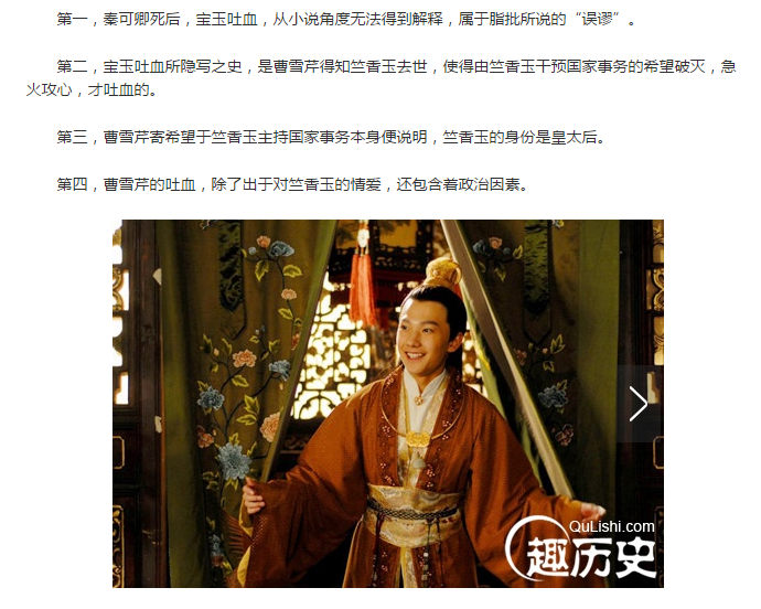 �ؿ������˱���Ϊʲô��Ѫ �ؿ���ΪʲôҪ����