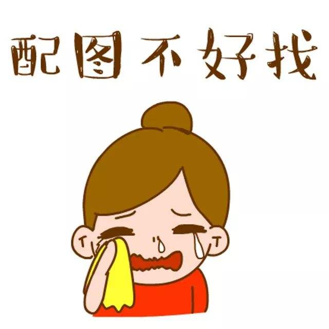 Ů��˵�ŵ���ʲô�� �к�˵10��Ů��˵9����ʲô�ں�