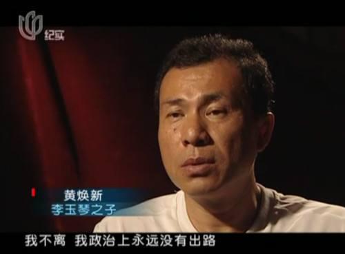 �������������ٵĺ����Ƭ ������Ϊʲô���������