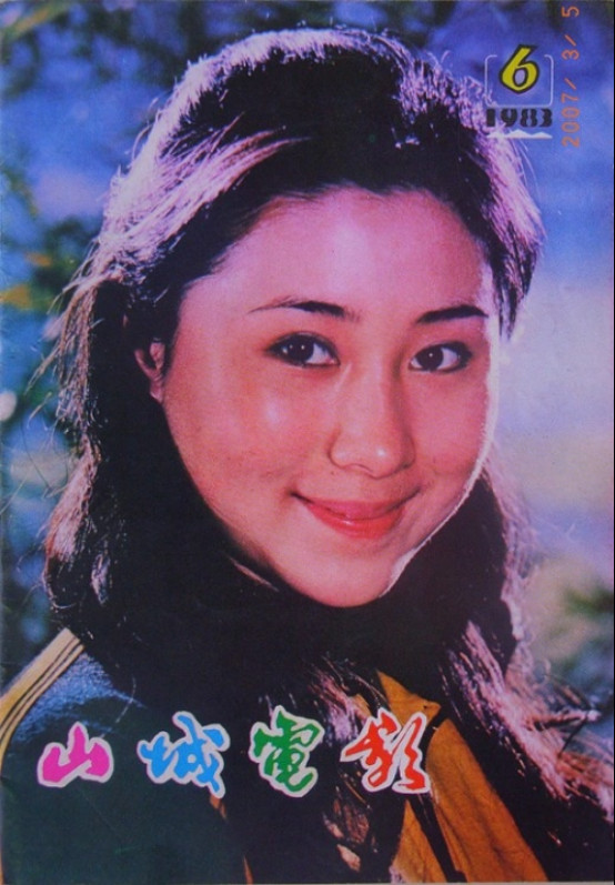 ���Ϊʲô�������� ��ᰵ��Ϲ���˭