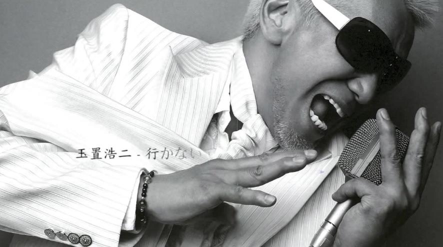 ���úƶ����ձ��ĵ�λ��� ������ͷ�������˺���ǰ�ȱ�����