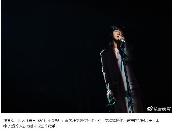 �ƺ���д�����и��̵� �ƺ��������ϡ������ԭ��������һ��