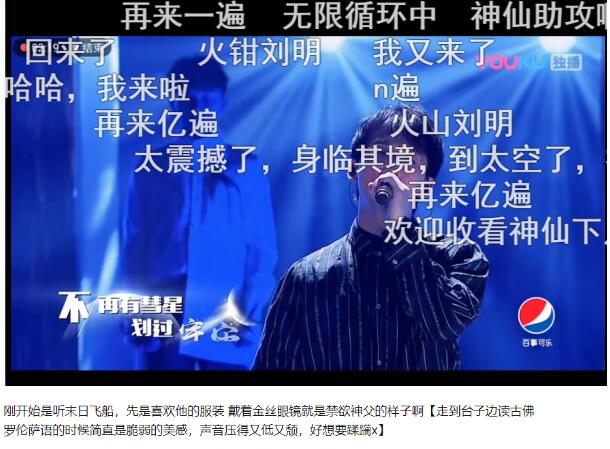 �ƺ���д�����и��̵� �ƺ��������ϡ������ԭ��������һ��