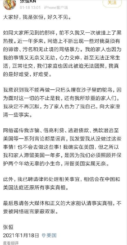 �ź�ĺ�����֣ˬ���� ֣ˬ�ź���������ʱ����