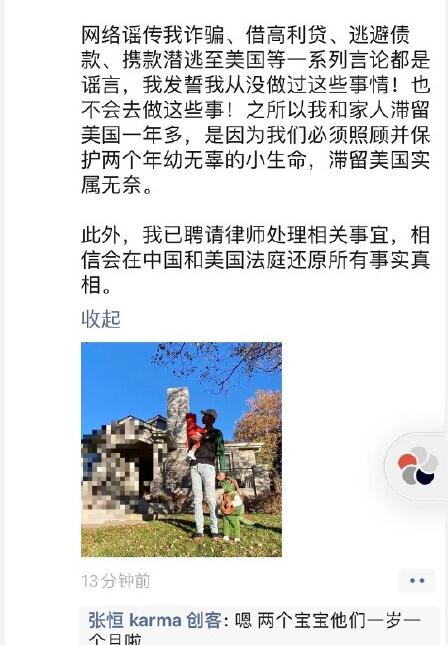 �ź�ĺ�����֣ˬ���� ֣ˬ�ź���������ʱ����