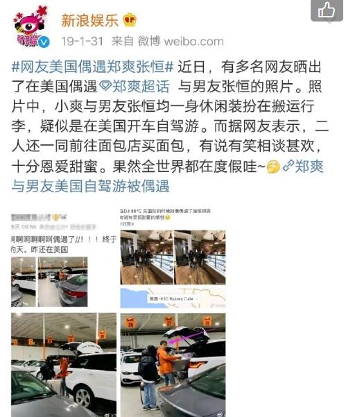 �ź�ĺ�����֣ˬ���� ֣ˬ�ź���������ʱ����