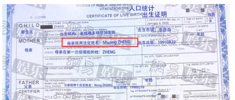 �ź�ĺ�����֣ˬ���� ֣ˬ�ź���������ʱ����