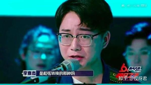 4536251����Ѧ֮ǫ��ʲô��˼ 4536251���ҵĸ�����Щ