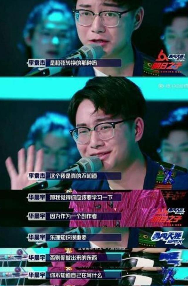 4536251����Ѧ֮ǫ��ʲô��˼ 4536251���ҵĸ�����Щ