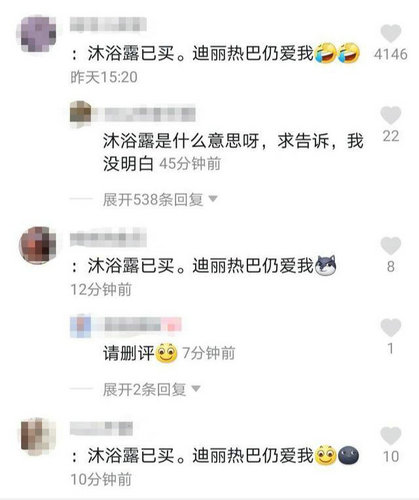 �����Ȱ���־��ʲô�� �Ȱͺ���־���й���ϵ��