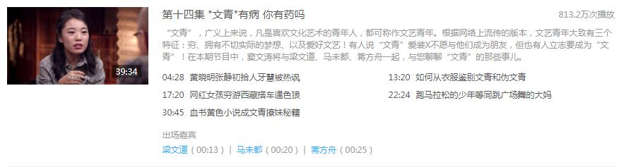 ������Ϊʲô����޴�Ⱥ�� ��������Բ��������һ��