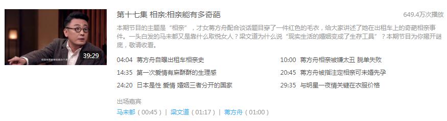 ������Ϊʲô����޴�Ⱥ�� ��������Բ��������һ��