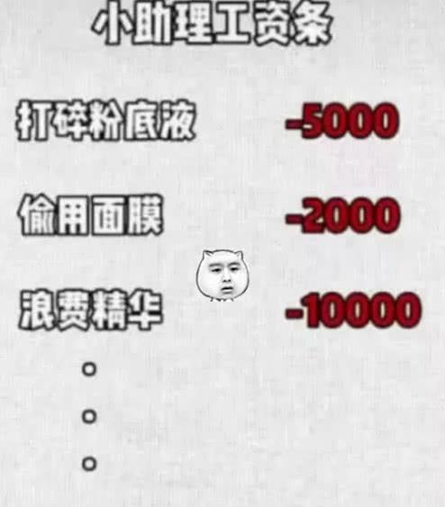 ޱ櫵����������������� ޱ����Ա���һ������