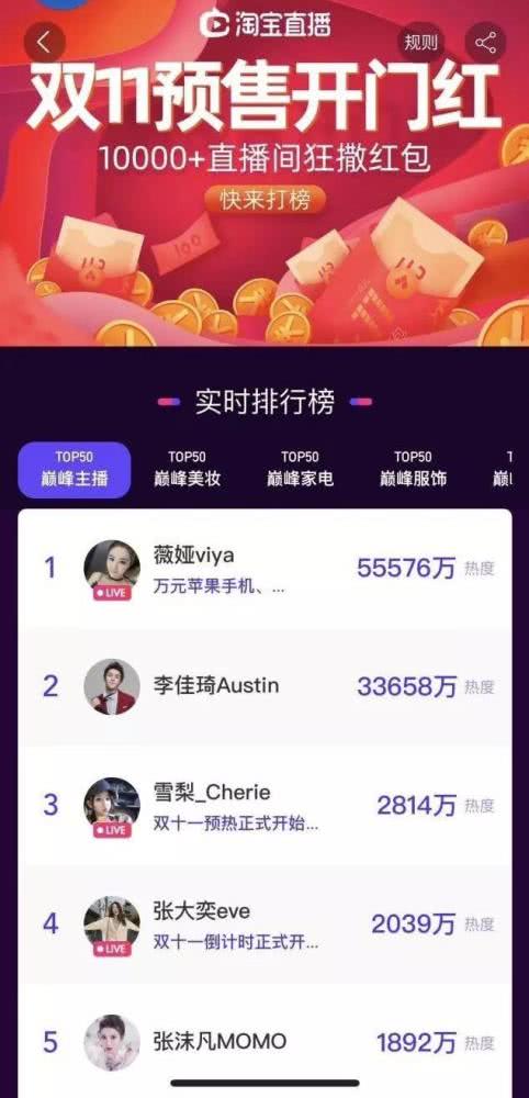 ޱ櫵����������������� ޱ����Ա���һ������