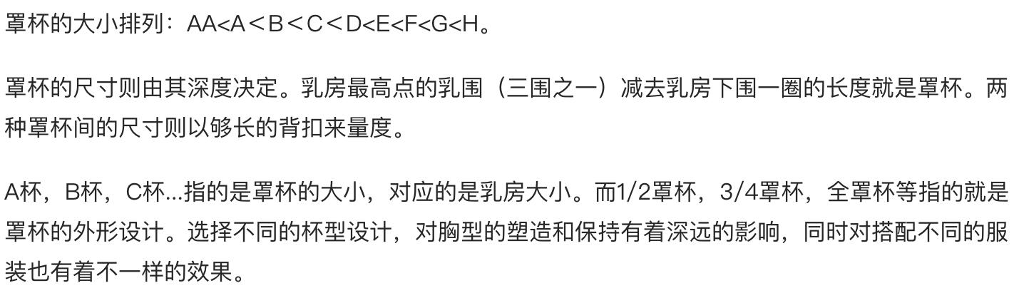 �ֱ���С���ձ�ʾ��ͼ �ֱ���С����˳�������Ƕ���