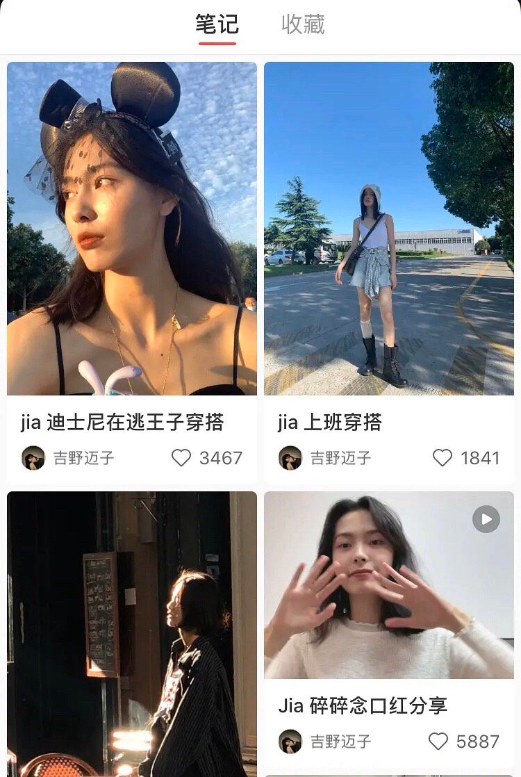 ������Ů�����Լ�����Ƭ ����������ʷ�عˣ���5��Ů���� ��