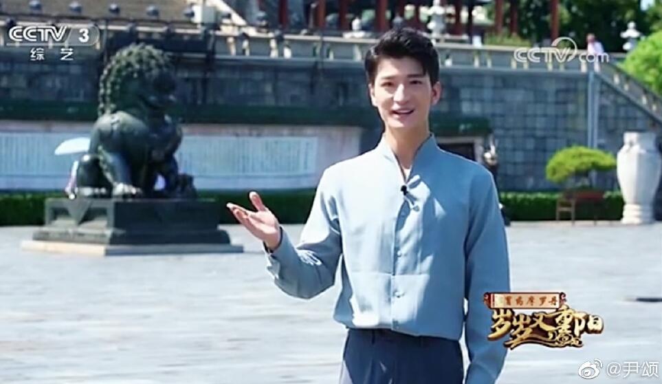 ���������̶���� ����������˭