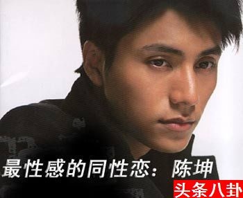 �ƾ���ǲ���ͬ���� Ŀǰ�й�����Ȧ������ͬ����������Щ