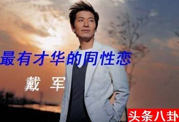 �ƾ���ǲ���ͬ���� Ŀǰ�й�����Ȧ������ͬ����������Щ